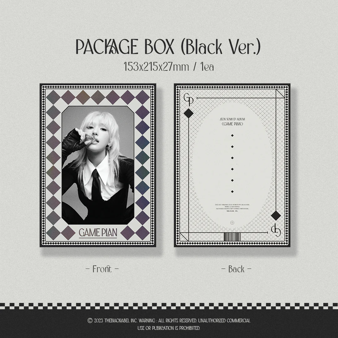 GAME PLAN CD (Black Version) - Image 2