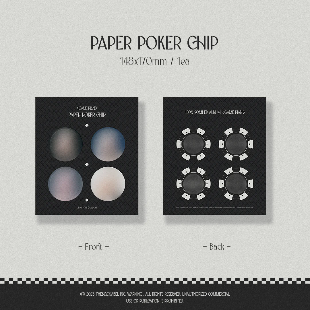 GAME PLAN CD (Black Version) - Image 6