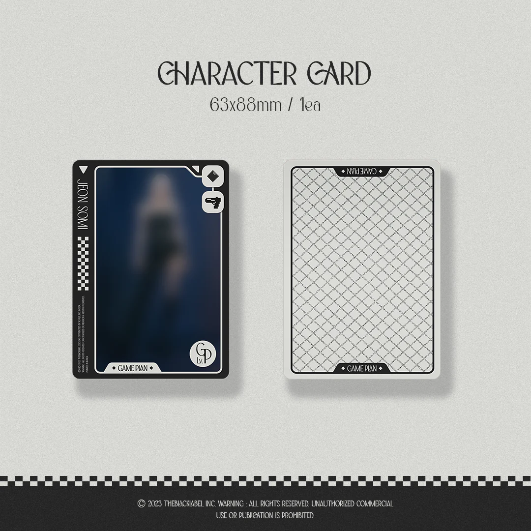 GAME PLAN CD (Black Version) - Image 8