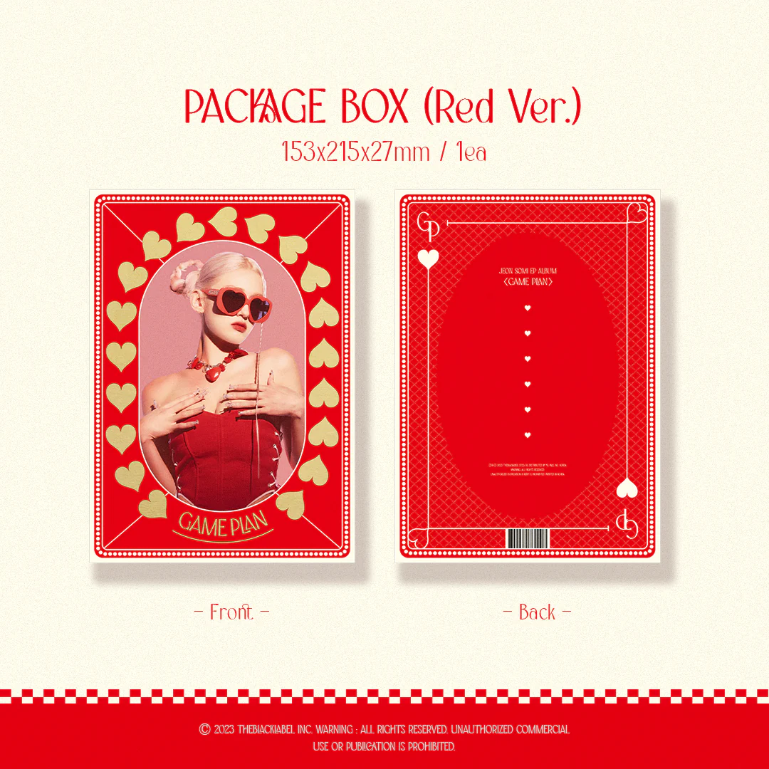 GAME PLAN CD (Red Version) - Image 2