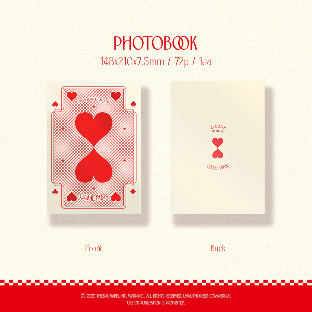 GAME PLAN CD (Red Version) - Image 3
