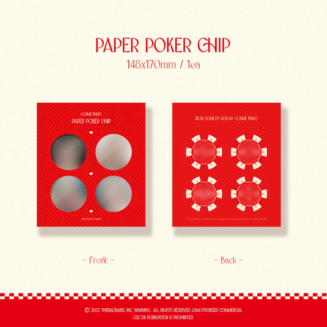 GAME PLAN CD (Red Version) - Image 6