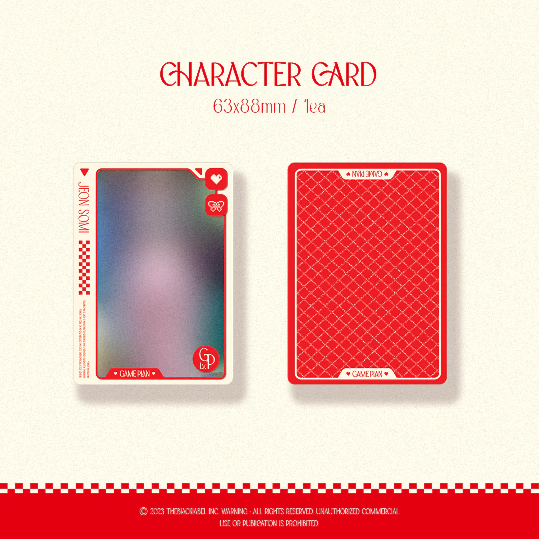 GAME PLAN CD (Red Version) - Image 8